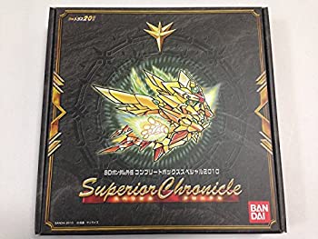 SDガンダム外伝コンプリートボックススペシャル2010 『スペリオル