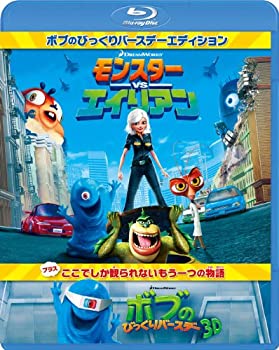 (未使用･未開封品)　ヤンキー君とメガネちゃん　DVD-BOX tu1jdyt Amazon.co.jp: ヤンキー君とメガネちゃん DVD-BOX : 成宮寛貴