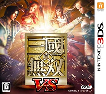 真・三國無双 VS - 3DS(未使用 未開封の中古品)の通販は 6,894円