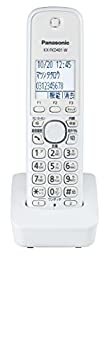 【未使用 中古品】パナソニック 増設子機 (ホワイト) KX-FKD401-W(中古品)