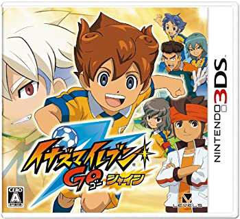 【未使用 中古品】イナズマイレブンGO シャイン (特典なし) - 3DS(中古品)の通販は