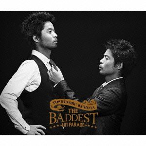 日本ボクシング不滅の激闘史 [DVD](中古品)