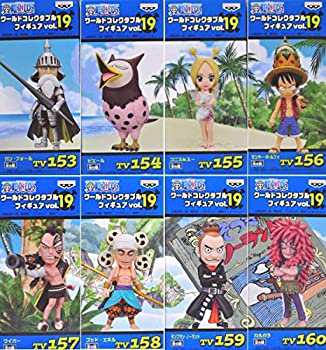 【中古品】ワンピース ワールドコレクタブルフィギュア vol.19 全8種(中古品)