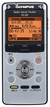 【中古品】OLYMPUS ICレコーダー機能付ラジオ録音機 ラジオサーバーポケット PJ-20(中古品)の通販は