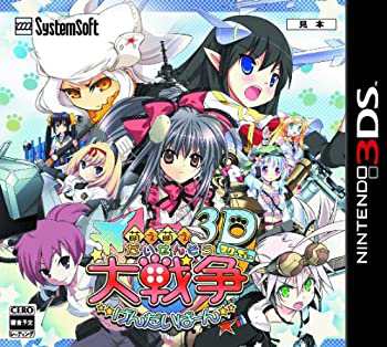 Amazon | インジャスティス:神々の激突 - PS3 | ゲームソフト
