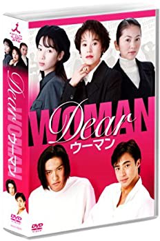 Dearウーマン DVD-BOX(中古品)の通販は