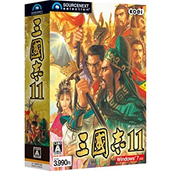 【未使用 中古品】三國志11(中古品)の通販は 4,934円