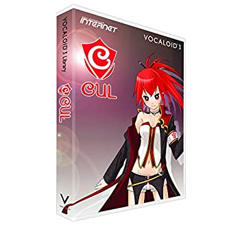 【中古品】インターネット VOCALOID 3 CUL(中古品)の通販は