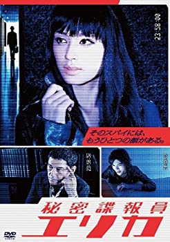 洲崎西×あどりぶ合同イベント 2019 [DVD] Amazon.co.jp: 洲崎西×あどりぶ合同イベント 2019 [DVD] : 洲崎
