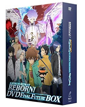 家庭教師ヒットマンREBORN!　未来最終決戦編　DVD FINAL FUTURE BOX(未使用 未開封の中古品)