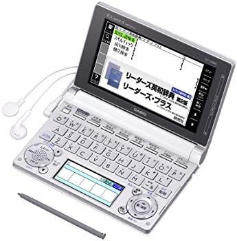 カシオ 電子辞書 エクスワード 英語上級モデル XD-D9800WE(未使用 未開封の中古品)
