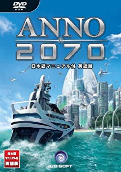 【中古品】ANNO 2070 日本語マニュアル付英語版(中古品)