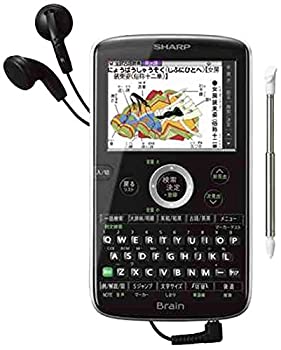 【中古品】シャープ Brain コンパクトカラー電子辞書 高校生向け PW-GC50(中古品)の通販は 10,408円