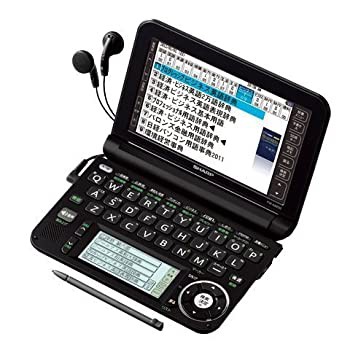 【中古品】シャープ Brain カラー電子辞書 ビジネス系 ブラック色 PW-A9200-B(中古品)