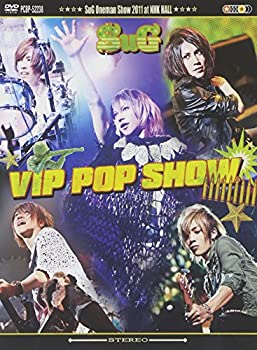 【未使用 中古品】VIP POP SHOW.（初回盤） [DVD](中古品)の通販は