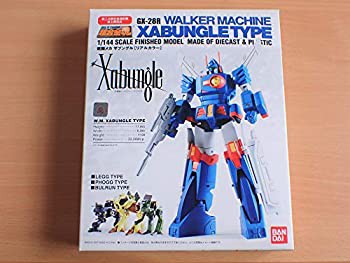 【中古品】超合金魂 GX-28R 戦闘メカ ザブングル [リアルカラー] （第二次超合金魂計 (中古品)