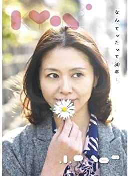 宮廷女官 キム尚宮(さんぐん) DVD-BOX2 Amazon.co.jp: 宮廷女官 キム尚宮(さんぐん) DVD-BOX2 : イ