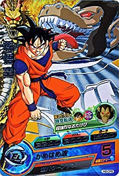 【未使用 中古品】ドラゴンボールヒーローズ 8弾【キャンペーン】 孫悟空 H8-CP8(中古品)の通販は 5,373円