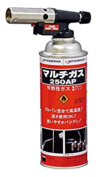 【中古品】アサダ ハンディトーチ HT220(中古品)の通販は 8,436円