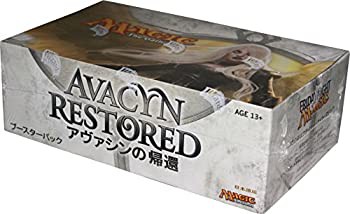 【未使用 中古品】マジック:ザ・ギャザリング アヴァシンの帰還 ブースターパック 日本語版 B(中古品)