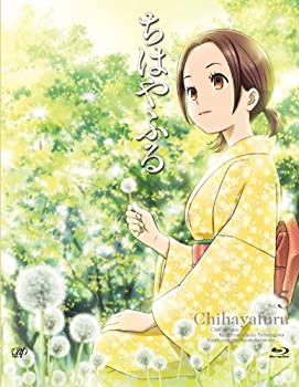 ちはやふる Vol.5 [Blu-ray](未使用 未開封の中古品)の通販はその他映像DVD・Blu-ray