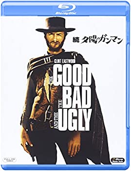 続　夕陽のガンマン [Blu-ray](中古品)の通販は