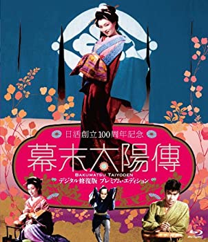 中古】(未使用・未開封品)In the Footsteps of Verdi [DVD]の