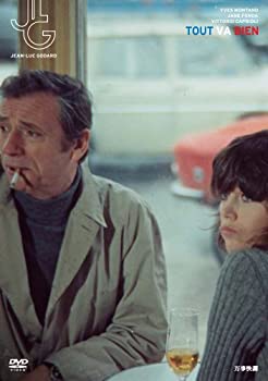 万事快調 [DVD](未使用 未開封の中古品)の通販は 5,142円