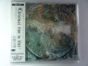 CHRISTMAS TIME IN BLUE(未使用 未開封の中古品)の通販は