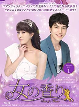 女の香り ブルーレイBOX1(Blu-ray Disc)(未使用 未開封の中古品)の通販は 9,149円