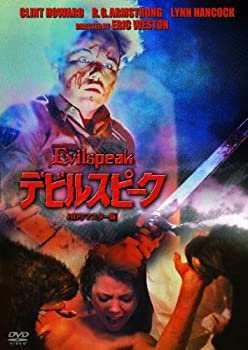 デビルスピーク HDリマスター版 [DVD](未使用 未開封の中古品)の通販は 14,049円