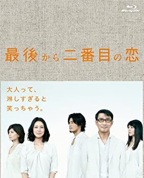 長澤まさみ★ 勝地 涼★連続ドラマW 東野圭吾 『分身』レンタル落ちDVD★全巻 長澤まさみ☆ 勝地 涼☆連続ドラマW 東野圭吾 『分身』レンタル