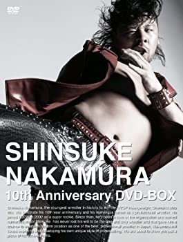 中邑真輔 デビュー10周年記念 DVD-BOX(未使用 未開封の中古品)の通販は