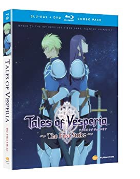 【中古品】Tales of Vesperia(中古品)