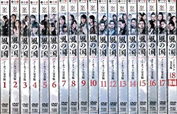 風の国 ノーカット完全版[レンタル落ち]：全18巻セット(中古品)の通販は 10,410円