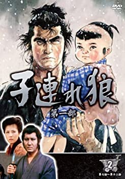 中古】(未使用・未開封品)Palestra Cathedral of Basketball