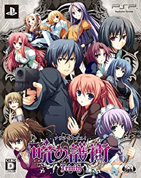 シルバー2425 限定版 1.オリジナル専用BOX 2.アートブック 3.オリジナルサウンドトラック4枚組 同梱 - PS4 楽天市場】シルバー2425 限定版の通販