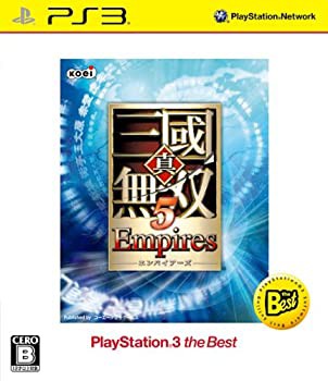 【未使用 中古品】真・三國無双5 Empires PS3 the Best (価格改定版)(中古品)