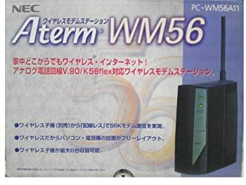 【中古品】NEC Aterm WM56 アナログ電話回線V.90/K56flex対応ワイヤレスモデムステー (中古品)