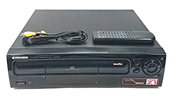 【中古品】LDコンパチブルプレーヤーCLD-Z1(中古品)