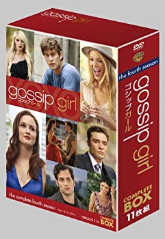 【未使用 中古品】gossip girl / ゴシップガール〈フォース・シーズン〉コンプリート・ボック(中古品)
