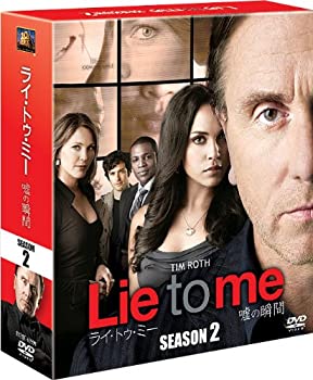 ライ・トゥ・ミー 嘘の瞬間 シーズン2 (SEASONSコンパクト・ボックス) [DVD(中古品)の通販はその他映像DVD・Blu-ray