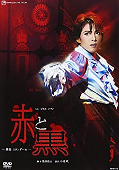 Emil Gilels 3 [DVD] [Import](中古品)の通販は その他映像DVD