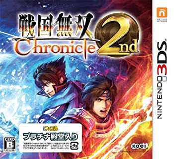 戦国無双 Chronicle 2nd - 3DS(未使用 未開封の中古品)の通販は