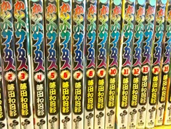 神武天皇論・宮崎神宮史 (1984年)(中古品)の通販は - その他本 神武天皇論・宮崎神宮史 (1984年)(中古品)の通販は - その他本