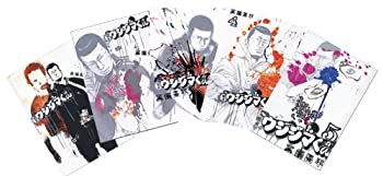 闇金ウシジマくん コミックセット (ビッグコミックス) [マーケットプレイス(中古品)の通販は
