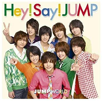 JUMP WORLD(通常盤)(初回仕様)(未使用 未開封の中古品)の通販は
