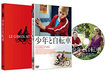 ムカムカパラダイスDVD BOXセット 想い出のアニメライブラリー 第30集