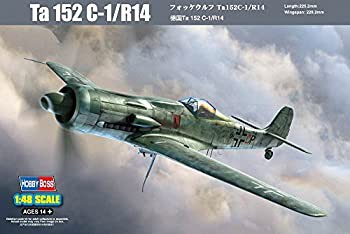 【中古品】ホビーボス 1/48 エアクラフトシリーズ フォッケウルフ Ta152C-1/R14 プラ (中古品)の通販は