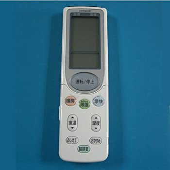 【中古品】RAR-2X1 HITACHI 日立 エアコンリモコン(中古品)の通販は 5,516円